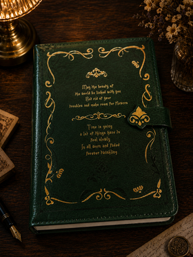 Vintage journal