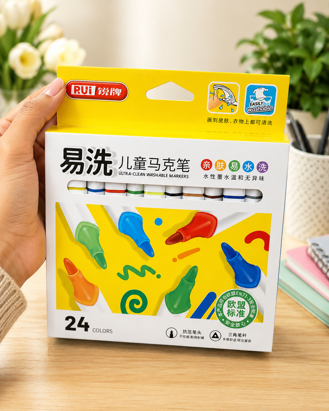 Ultra clean washable markers