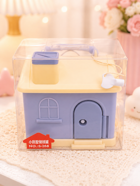 Kawaii house piggy bank