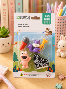 Cute music eraser pack