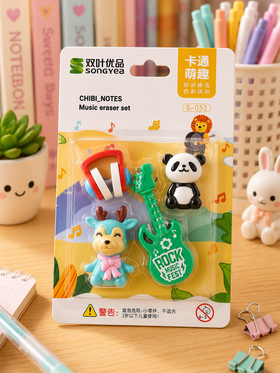 Cute music eraser pack
