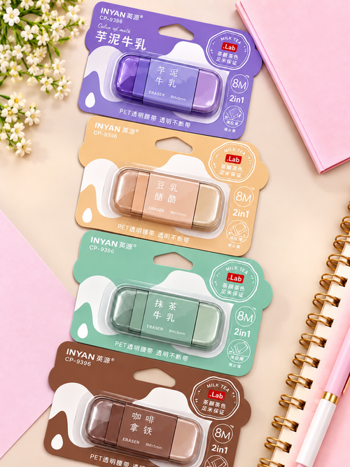 2-in-1 correction tape&eraser