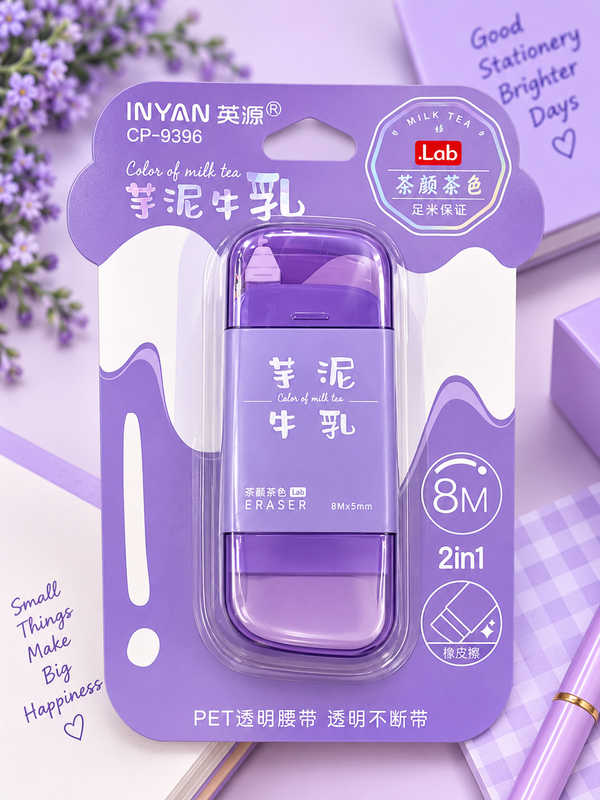 2-in-1 correction tape&eraser