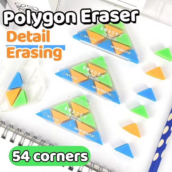 Polygon Eraser