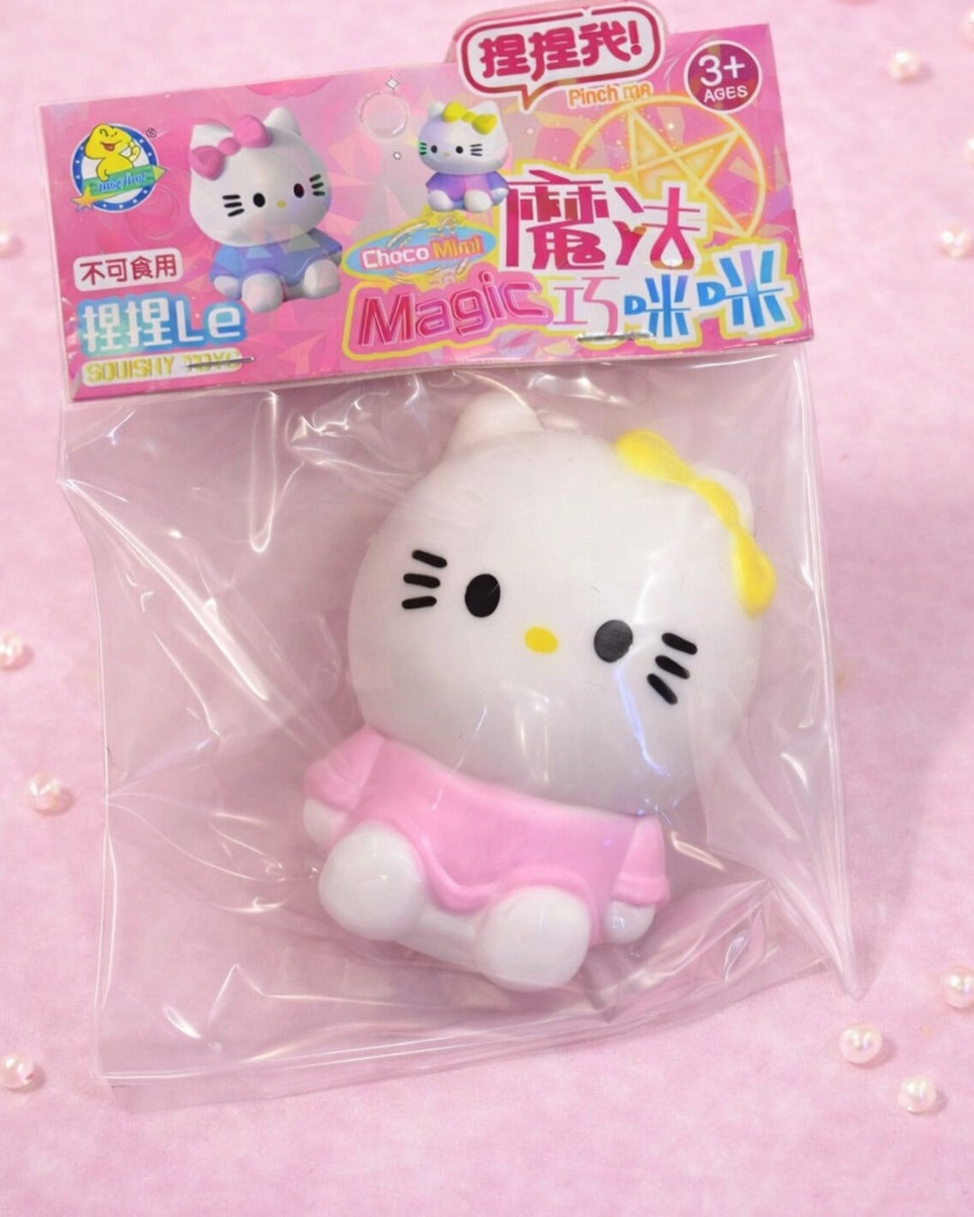 Hello Kitty Squishy