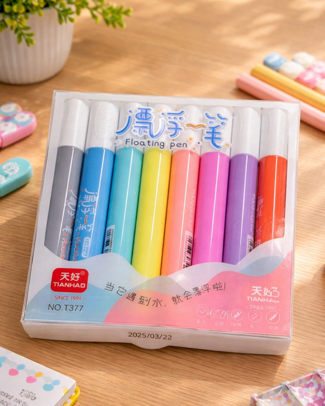 Floating Colorful Marker Pen Magical Water Painting