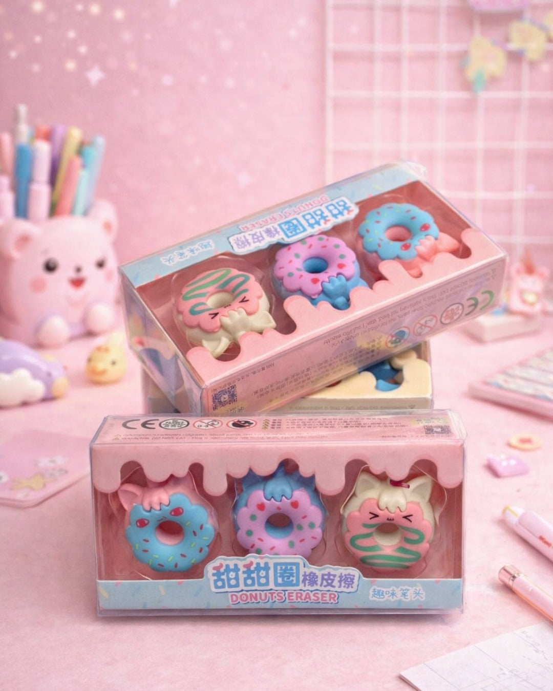 DONUTSERASER