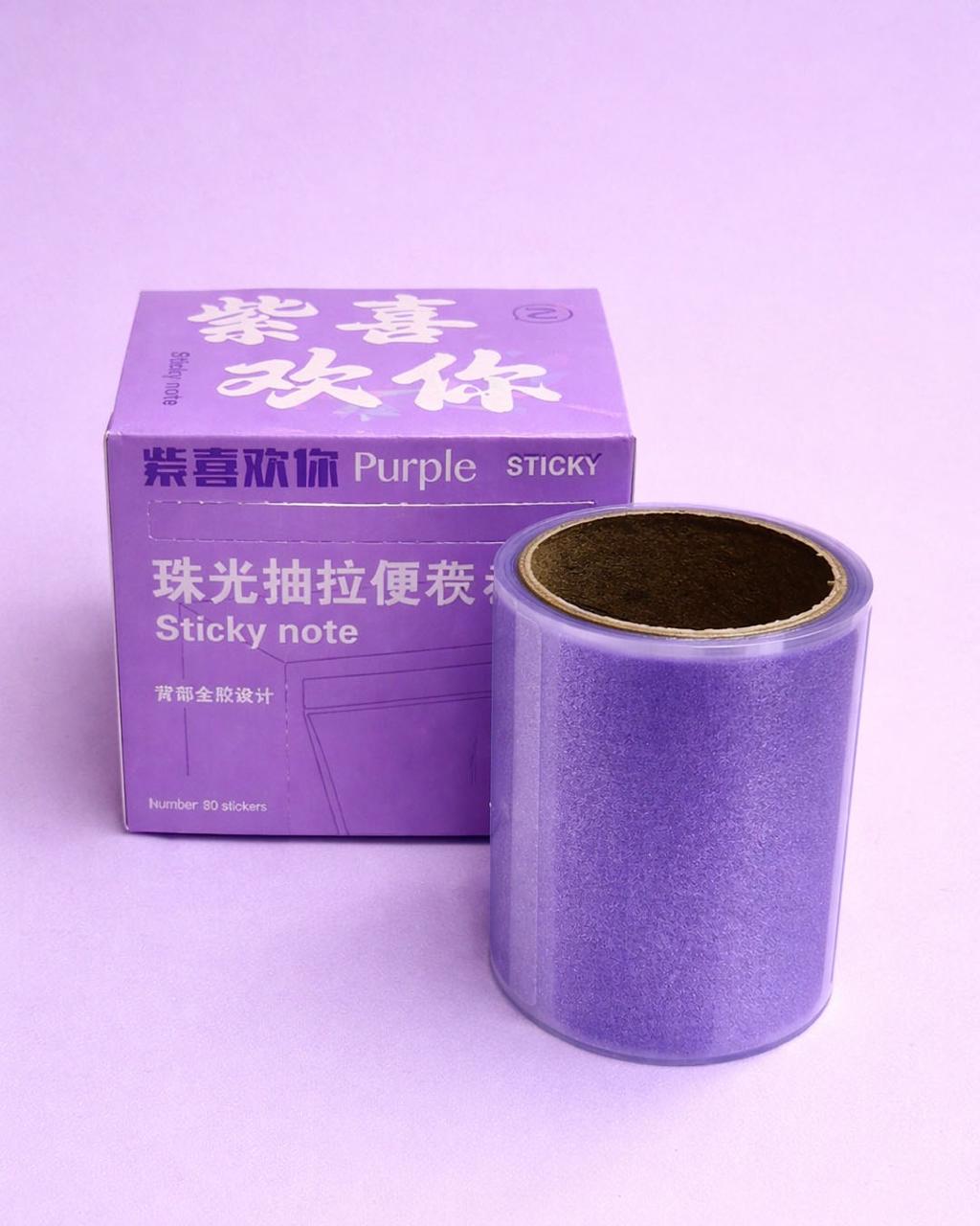 Transparent sticky note