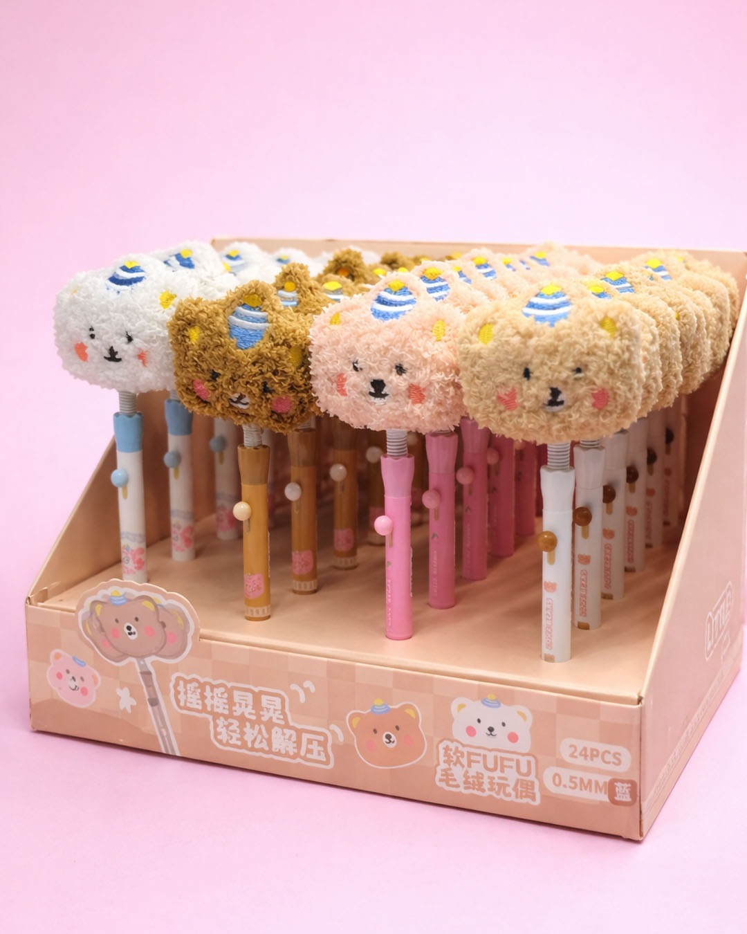 Teddy pens