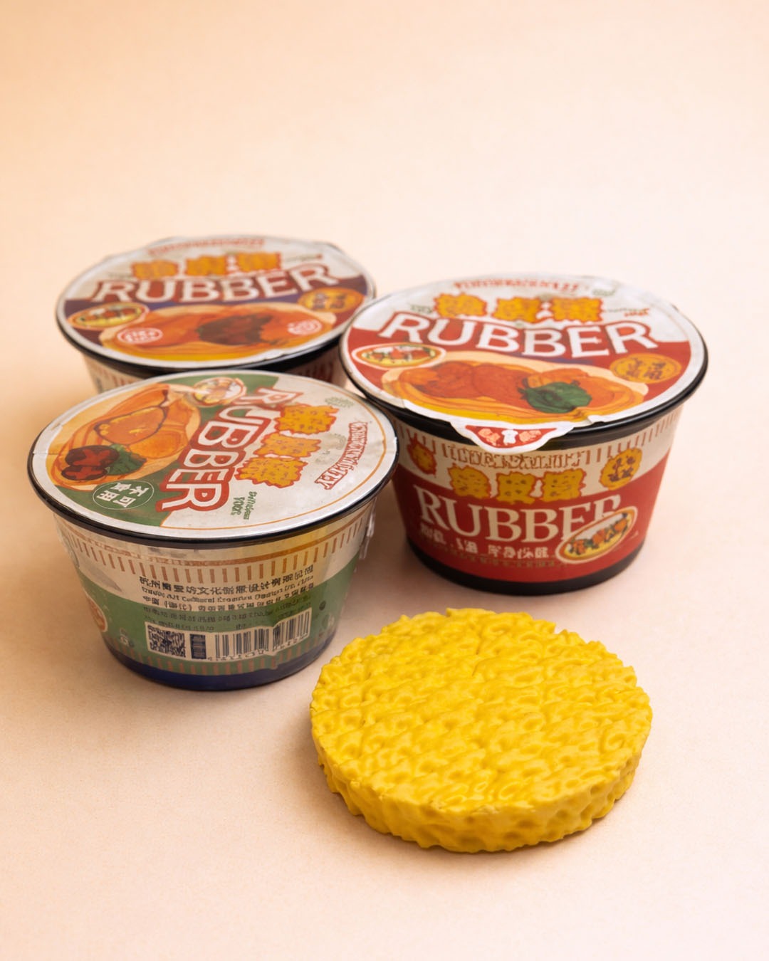 Noodle eraser