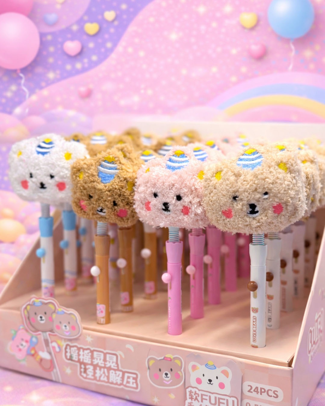 Bunny pen