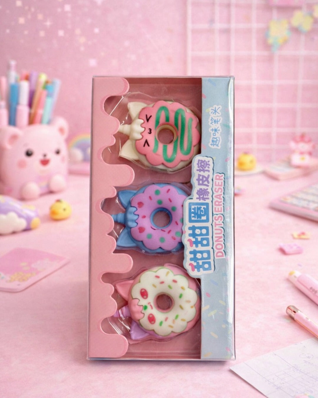 DONUTSERASER