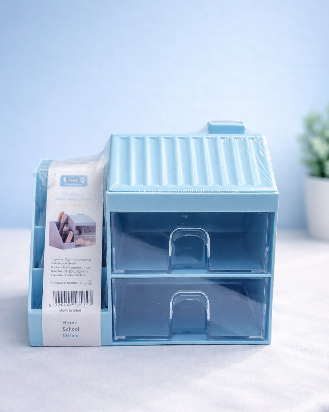 BoBo's Home Sweet Home"Desk Organizer