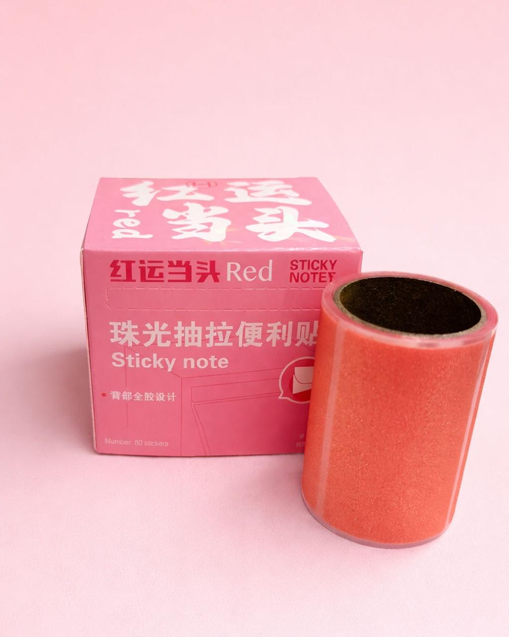 Sticky note roll