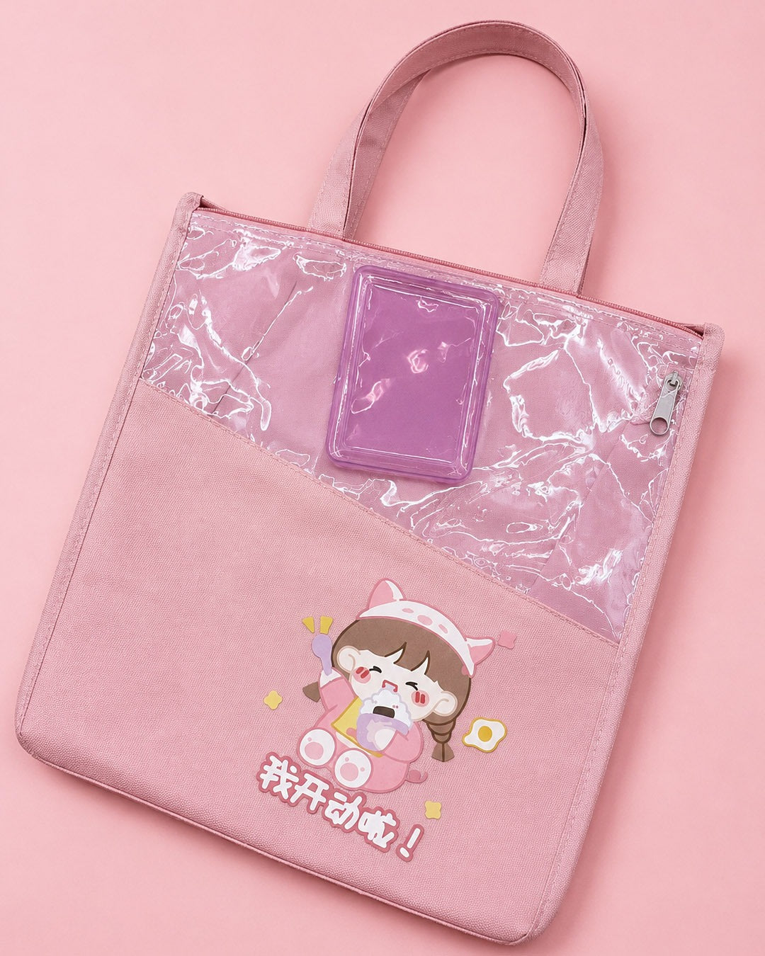 Kawaii tote bag