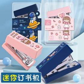 Kawaii stapler set