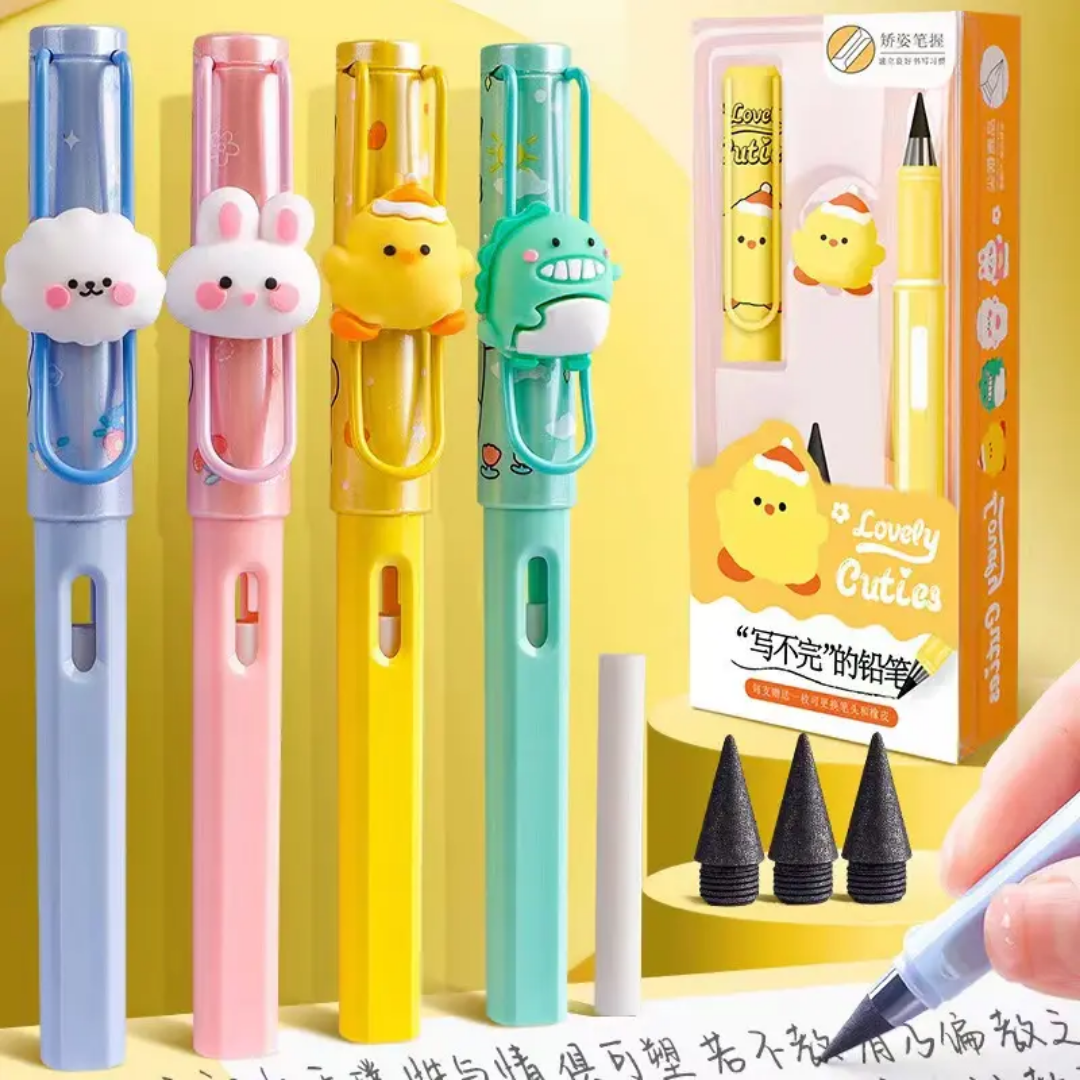 Pencil gift set