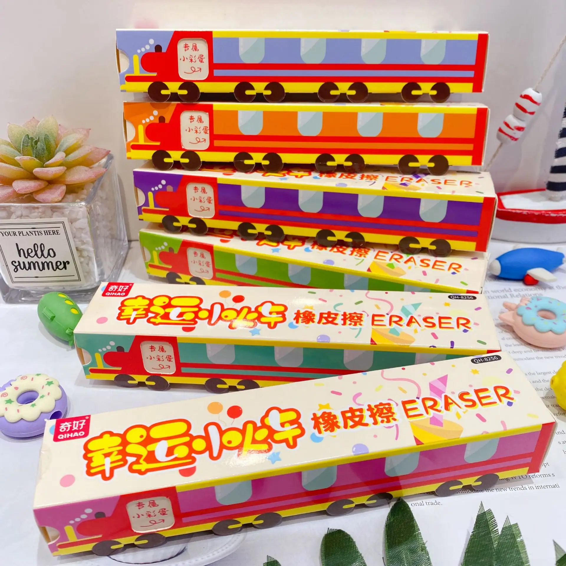Qihao surprise eraser