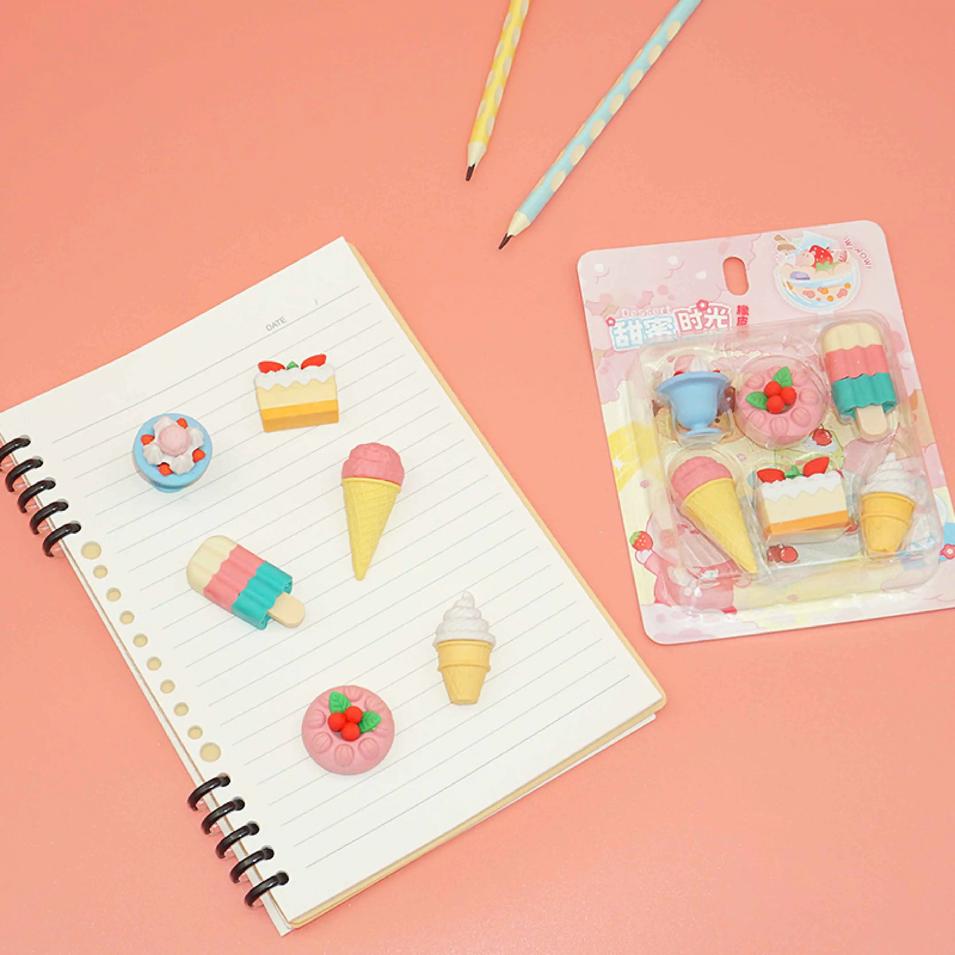 Sweet eraser pack