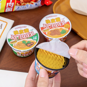 Noodles eraser