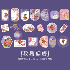 Lost roses stickers