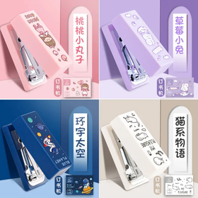 Kawaii stapler set