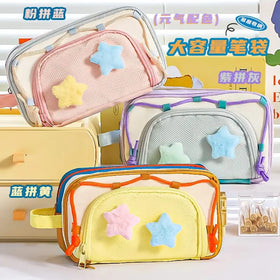 Cute kawaii multi-compartment pouch