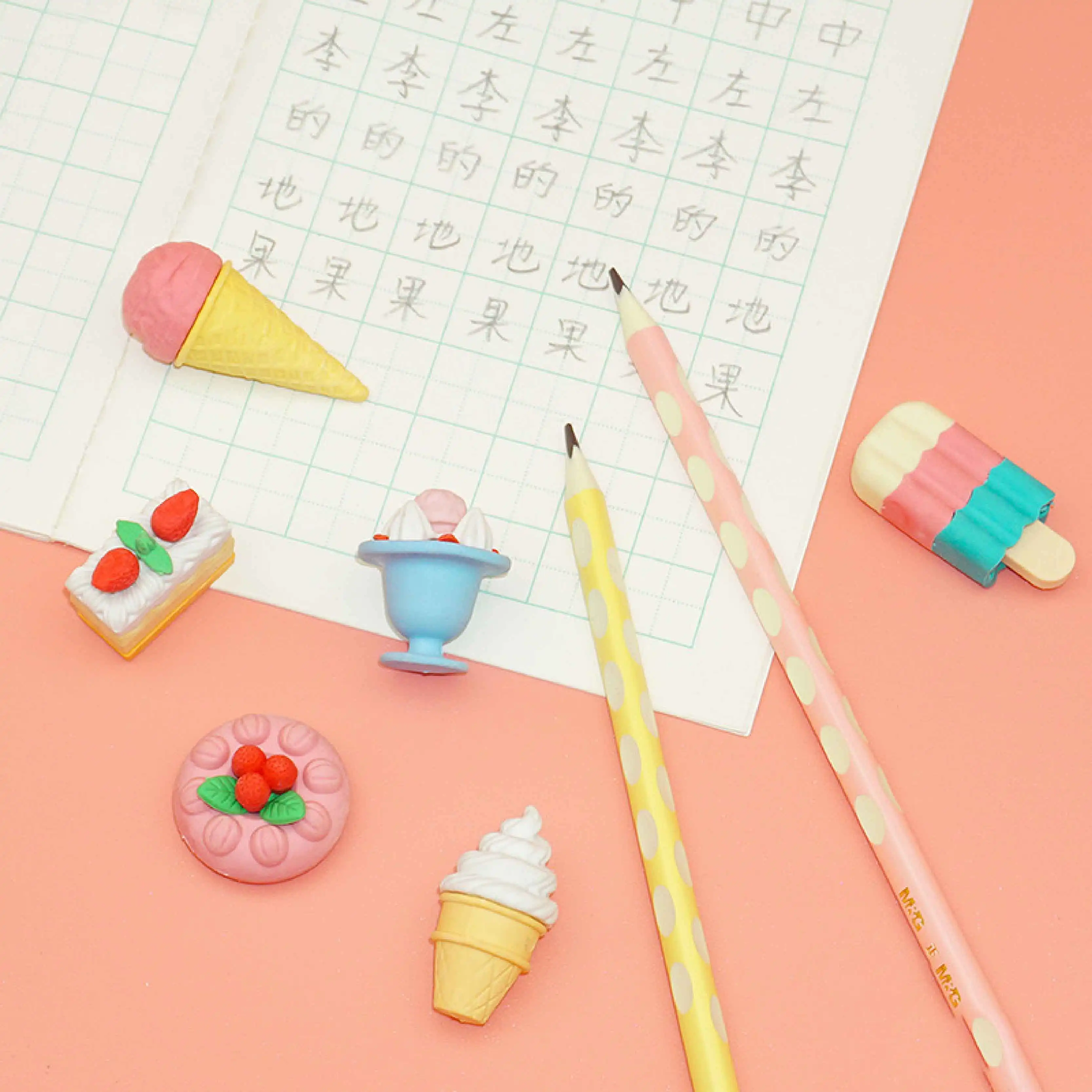 Sweet eraser pack