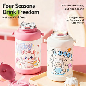 Charming stainless steel water bottle