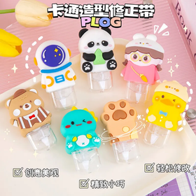 Kawaii correction tape