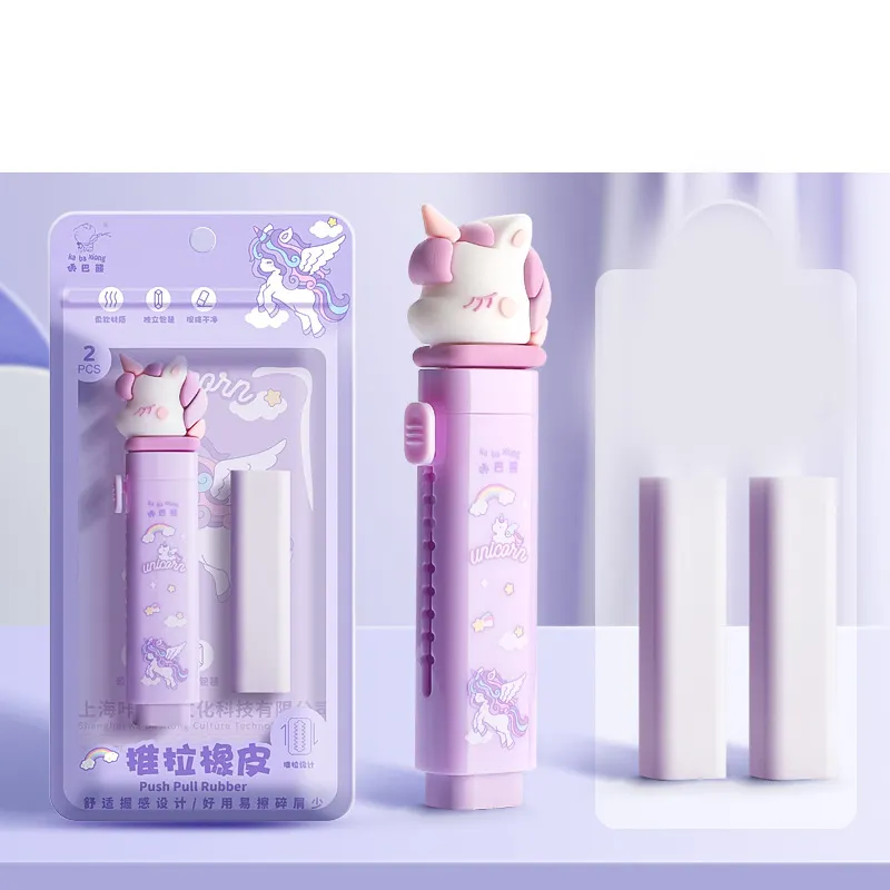 Unicorn push pull eraser
