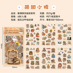 Capybara stickers