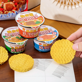 Noodles eraser