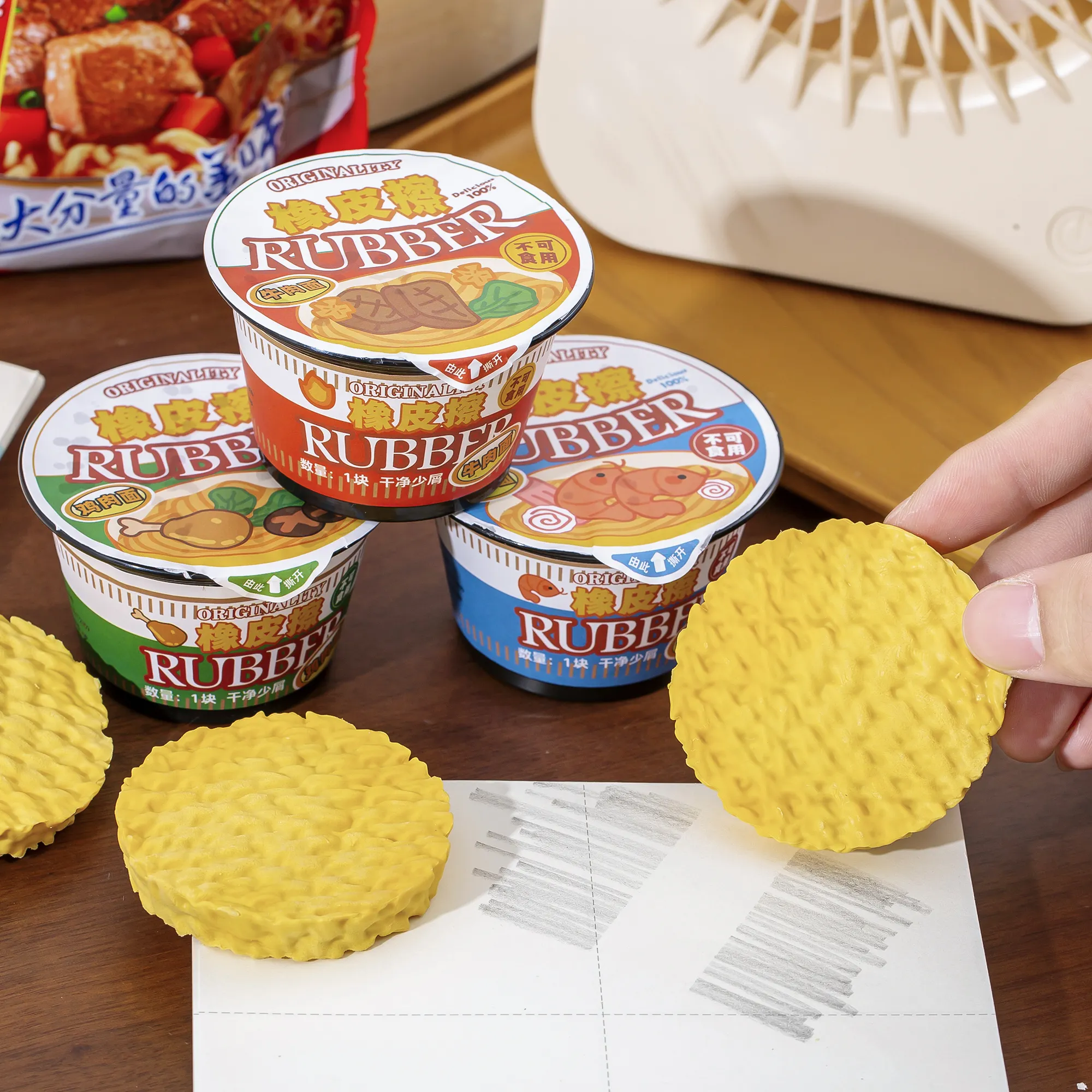 Noodles eraser