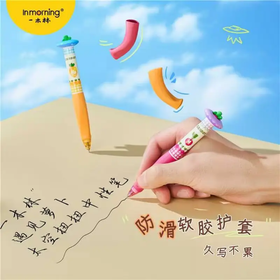 Carrot pen